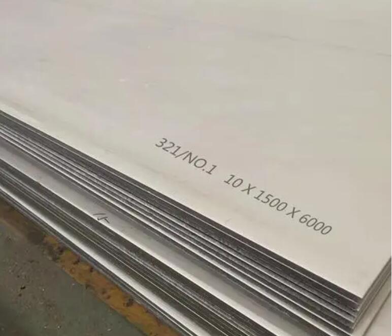 相山321不锈钢板